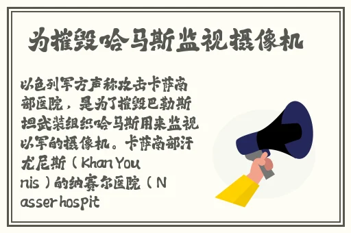羞羞漫画登录页面漫画
